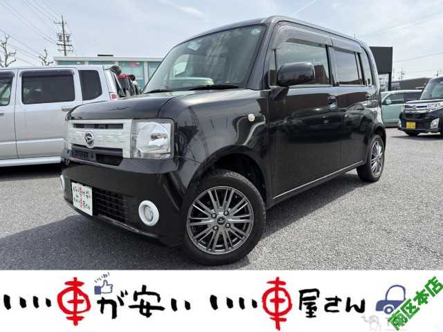 2014 Daihatsu Move Conte