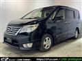 2016 Nissan Serena