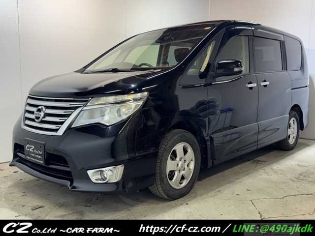 2016 Nissan Serena