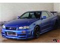 1999 Nissan Skyline