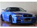 1999 Nissan Skyline