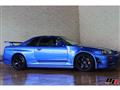 1999 Nissan Skyline