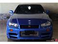 1999 Nissan Skyline
