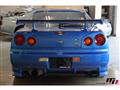 1999 Nissan Skyline