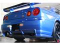 1999 Nissan Skyline