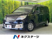 2016 Nissan Serena