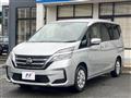 2022 Nissan Serena