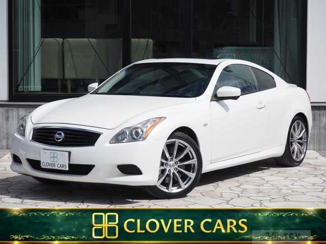 2009 Nissan Skyline Coupe