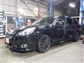 2013 Subaru Legacy Touring Wagon
