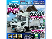 2014 Mitsubishi Fighter