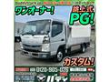 2018 Mitsubishi Canter