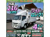 2014 Mitsubishi Canter