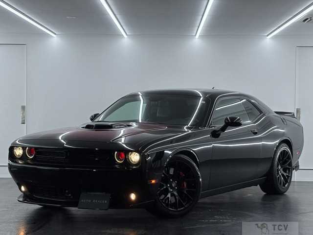 2022 Chrysler Chrysler Others