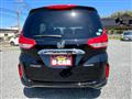 2024 Honda Freed