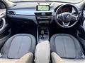2018 BMW BMW Others