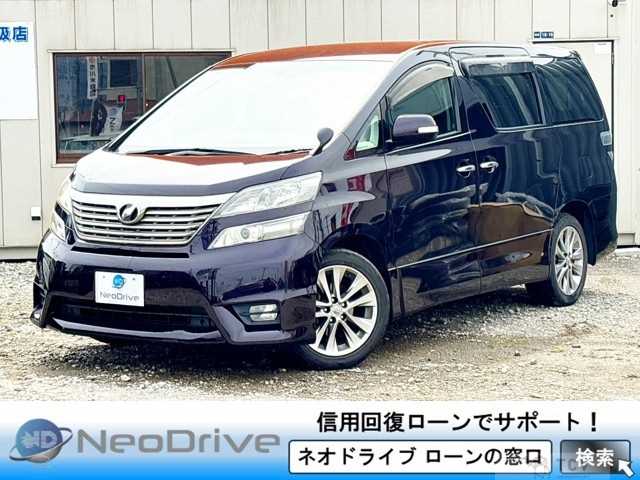 2011 Toyota Vellfire