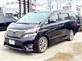 2011 Toyota Vellfire