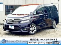 2011 Toyota Vellfire