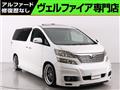 2011 Toyota Vellfire