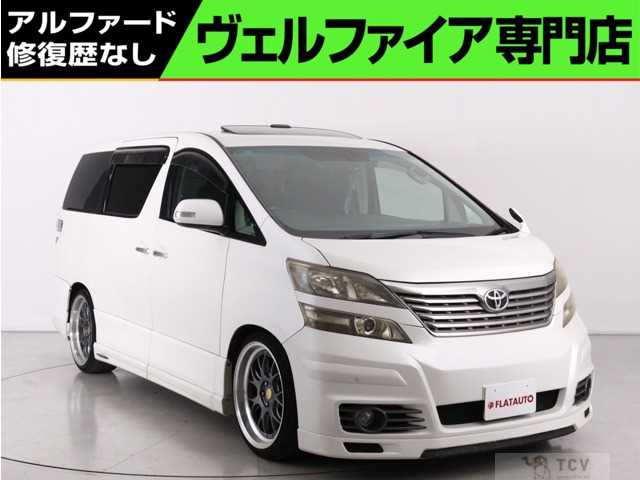 2011 Toyota Vellfire