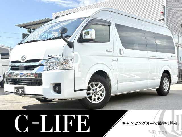 2023 Toyota Hiace Van