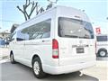 2023 Toyota Hiace Van