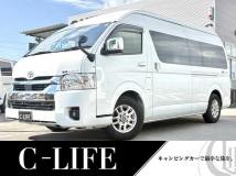 2023 Toyota Hiace Van