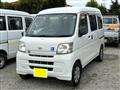 2015 Daihatsu Hijet Cargo