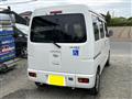 2015 Daihatsu Hijet Cargo