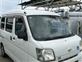2015 Daihatsu Hijet Cargo
