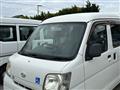 2015 Daihatsu Hijet Cargo