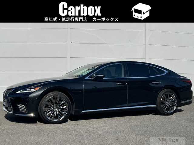 2023 Lexus LS