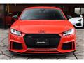 2017 Audi Audi Others