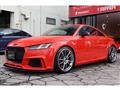 2017 Audi Audi Others