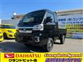 2022 Daihatsu Hijet Truck