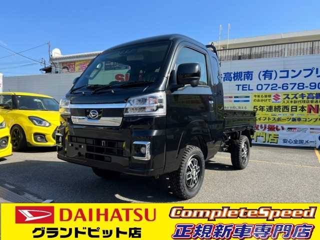 2022 Daihatsu Hijet Truck