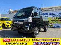 2022 Daihatsu Hijet Truck
