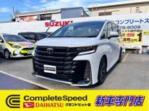 2025 Toyota Vellfire
