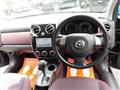 2009 Mazda Verisa