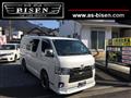 2021 Toyota Hiace Van