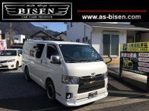 2021 Toyota Hiace Van