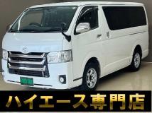 2015 Toyota Regiusace Van