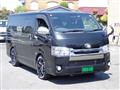 2020 Toyota Hiace Van