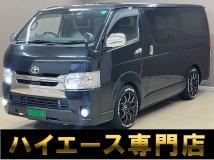 2020 Toyota Hiace Van