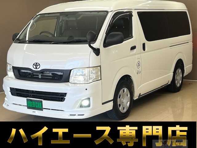2011 Toyota Hiace Van