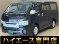 2016 Toyota Hiace Van