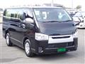 2016 Toyota Hiace Van