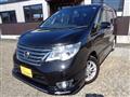 2015 Nissan Serena