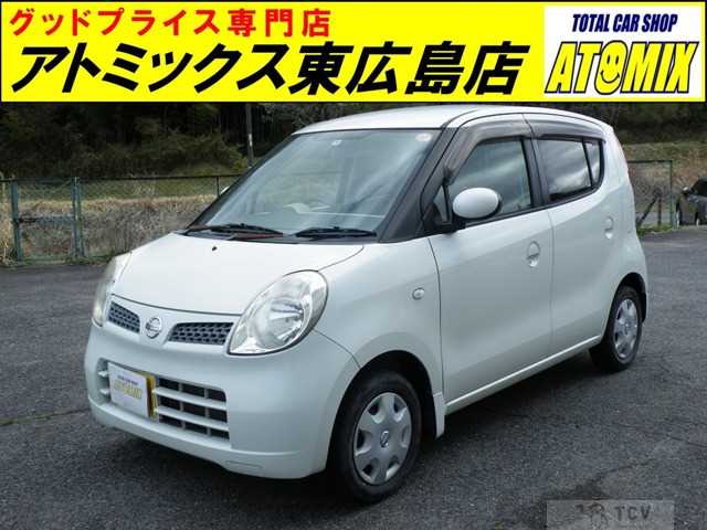 2006 Nissan Moco