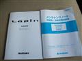 2007 Suzuki Lapin